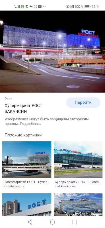 c277c50d816a18e6.webp
