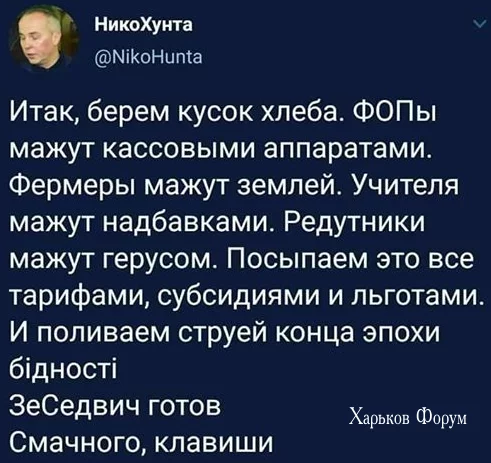 c27bd34df215f8ee5ec.webp
