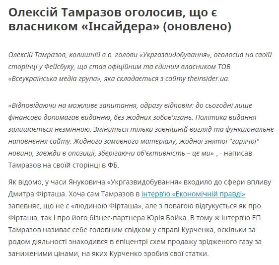 C28rTu4XUAAFgor.webp