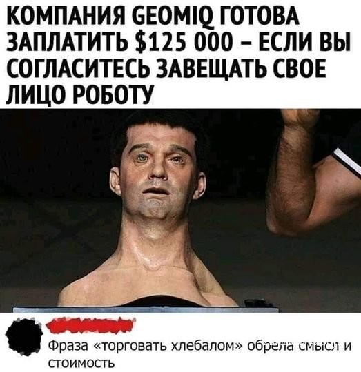 c294a8a594b8760da29935.jpg