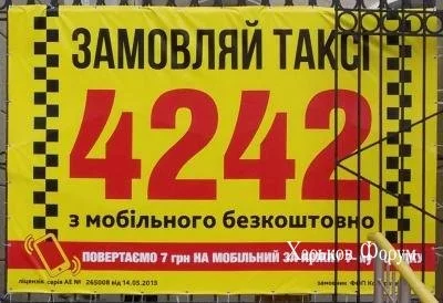 c29dc6a42b946e245855.webp