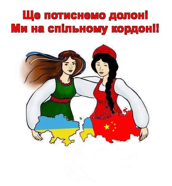 C29WEdxWEAQ4hWG.webp