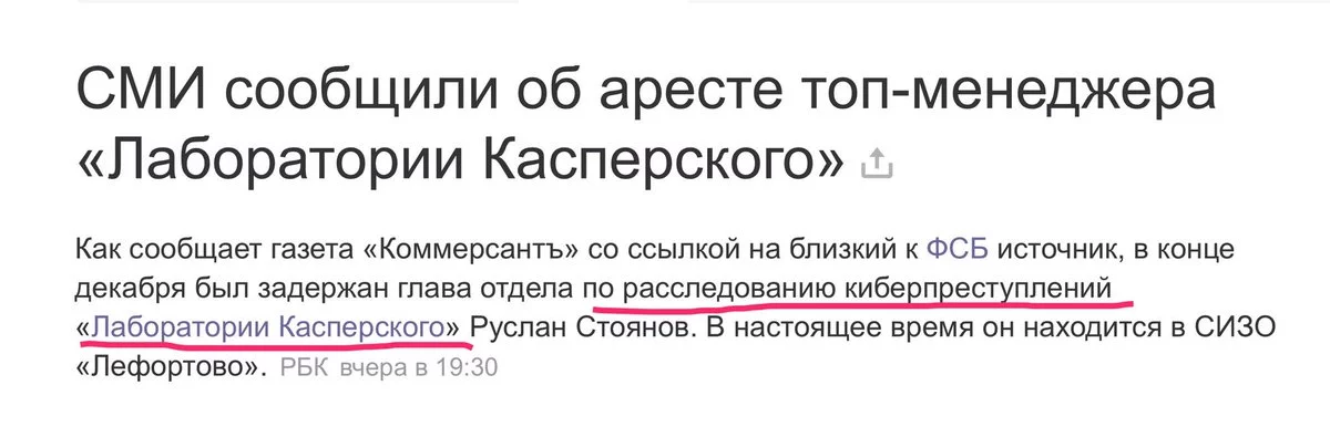 C2_0hjzWIAAaycc.webp