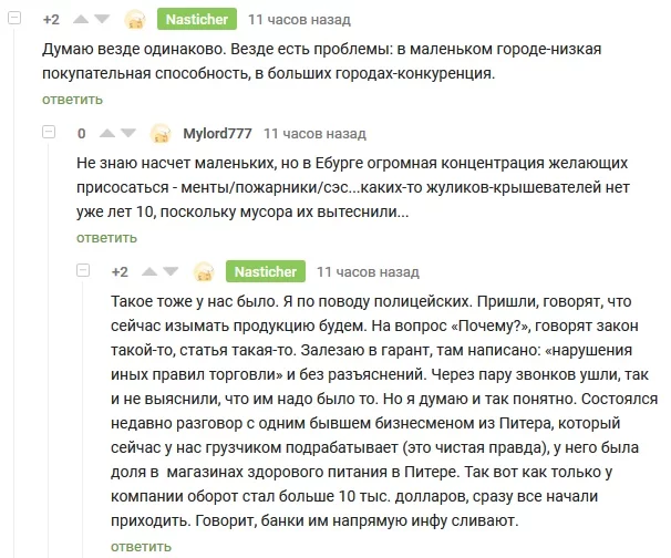 c2bdjc.webp