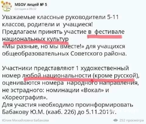c2d8eabbbacfeab03cb.webp