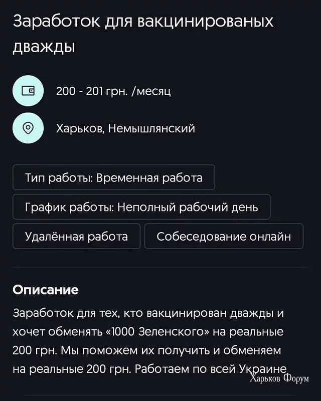 c2e0b275acb8e125b117cc9.webp