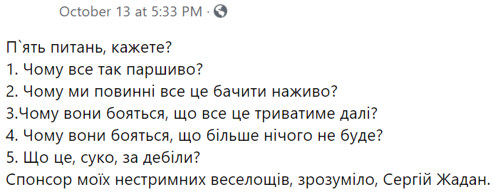 c2ee1d28bf6bb9ee864724.png