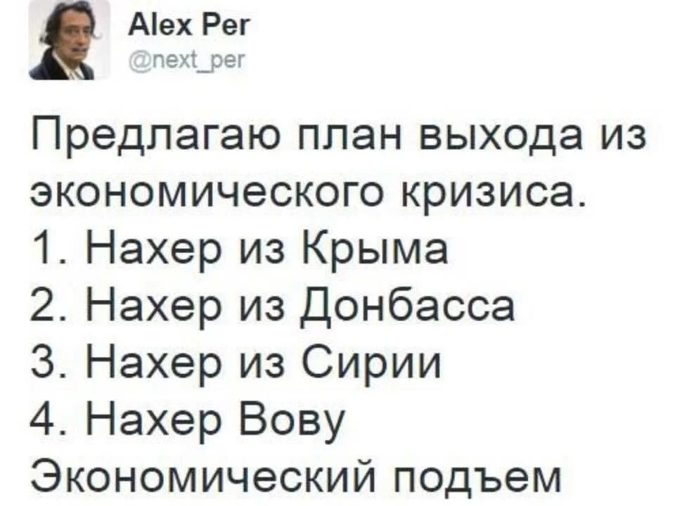 C2EmahIXUAAT68F.jpg