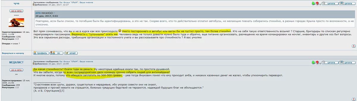 c2ghfj.webp