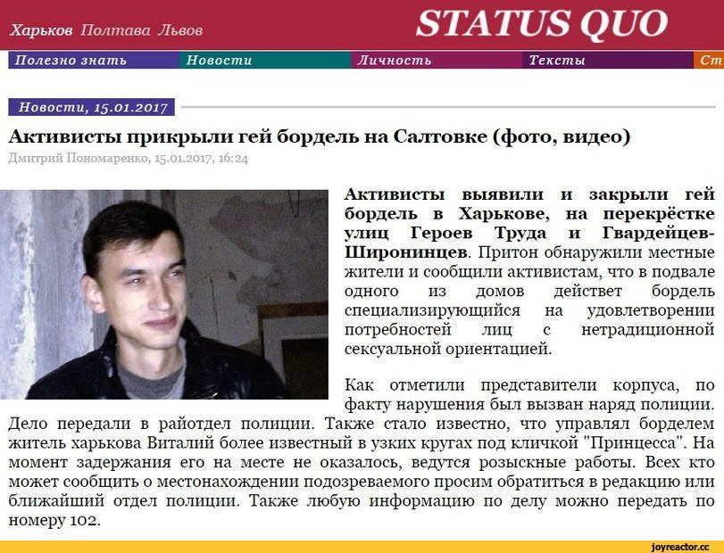 C2OM9cQW8AAQWyY.jpg