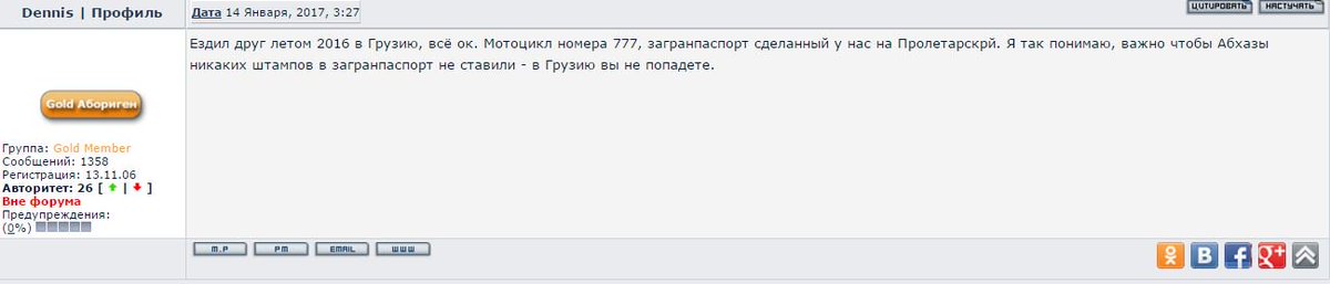 C2Ow_8DXUAAqlba.jpg