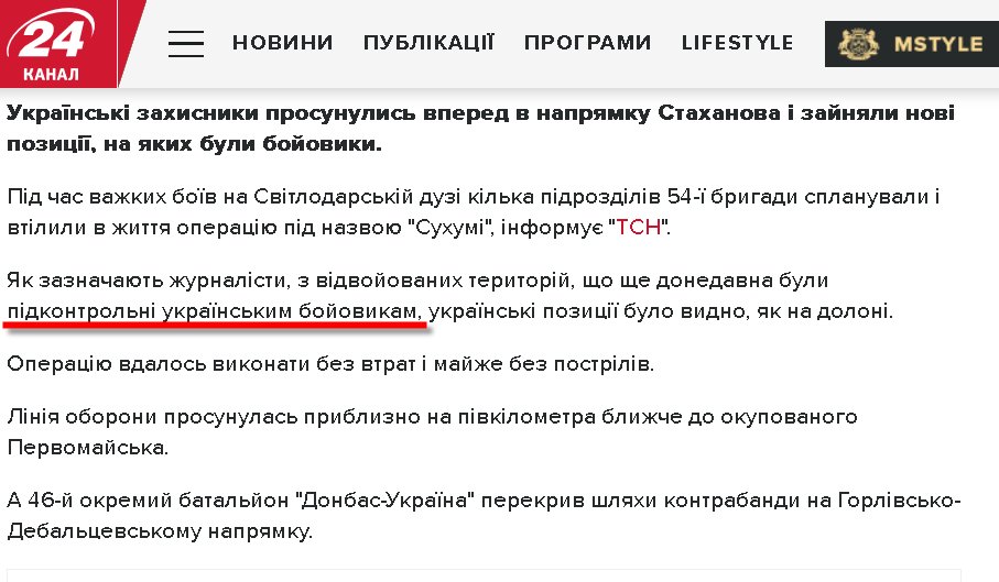 C2zFk7ZWEAAStJH.jpg