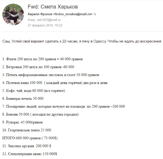 C2zOcyKWIAAtxNs.webp