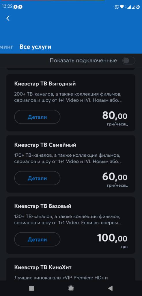c32235dd05c49159d17174b49864588b.jpg