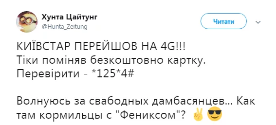 c3671db9097f7dd3fbcad8575775542c.webp