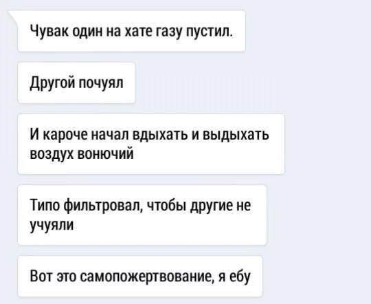 C3AkhdQXgAEuPtM.webp