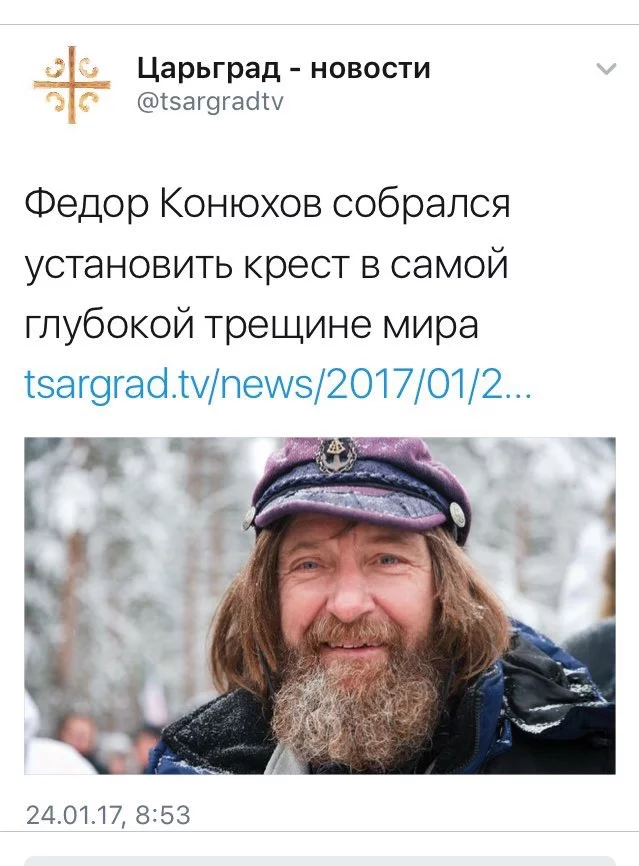 C3AKSnoWIAAEcyy.webp