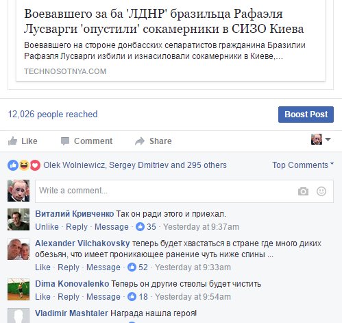 C3aVWv7WAAEqg43.jpg