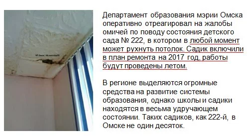 C3AWbF7XEAA2Pik.webp