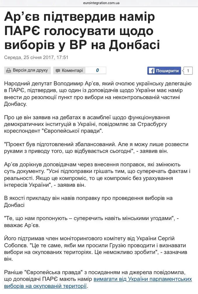 C3B1fS1XAAADJVT.webp