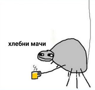 c3b2063686a20cf1a6.jpg