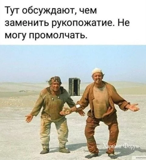 c3be7fba09fe02ed61fcb76.webp