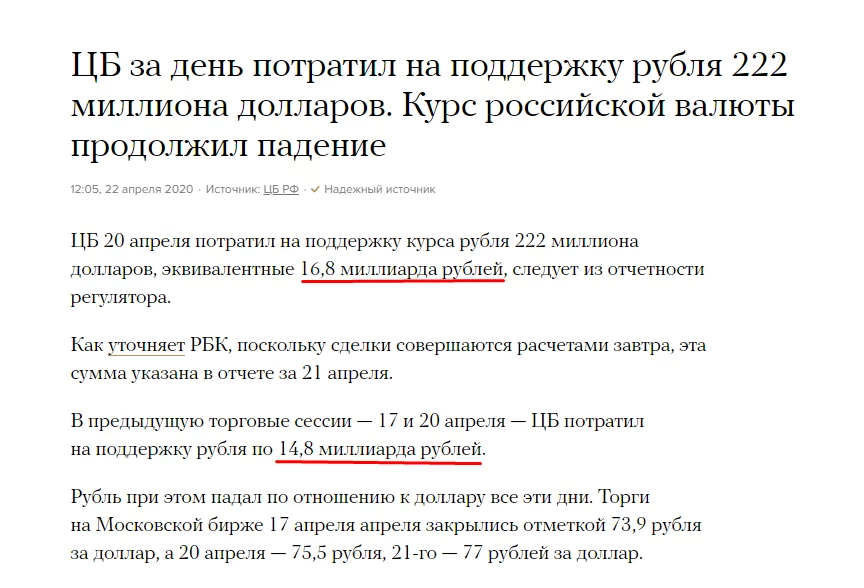 c3beb252c658eea9c1d76b2.webp