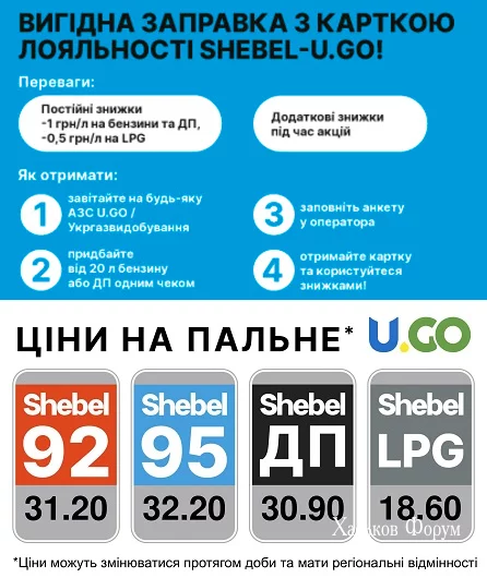 c3c56e457a9dc3eea12f602.webp