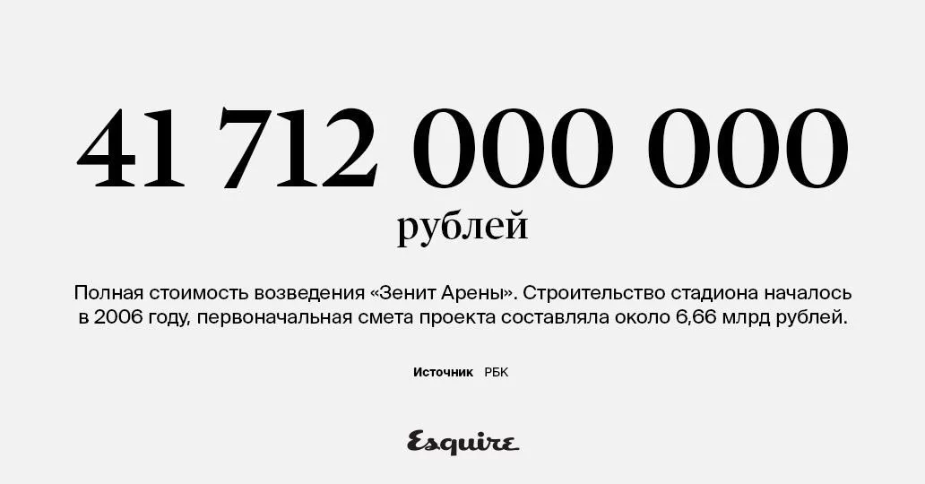 C3e0aTQXAAAKH5z.webp