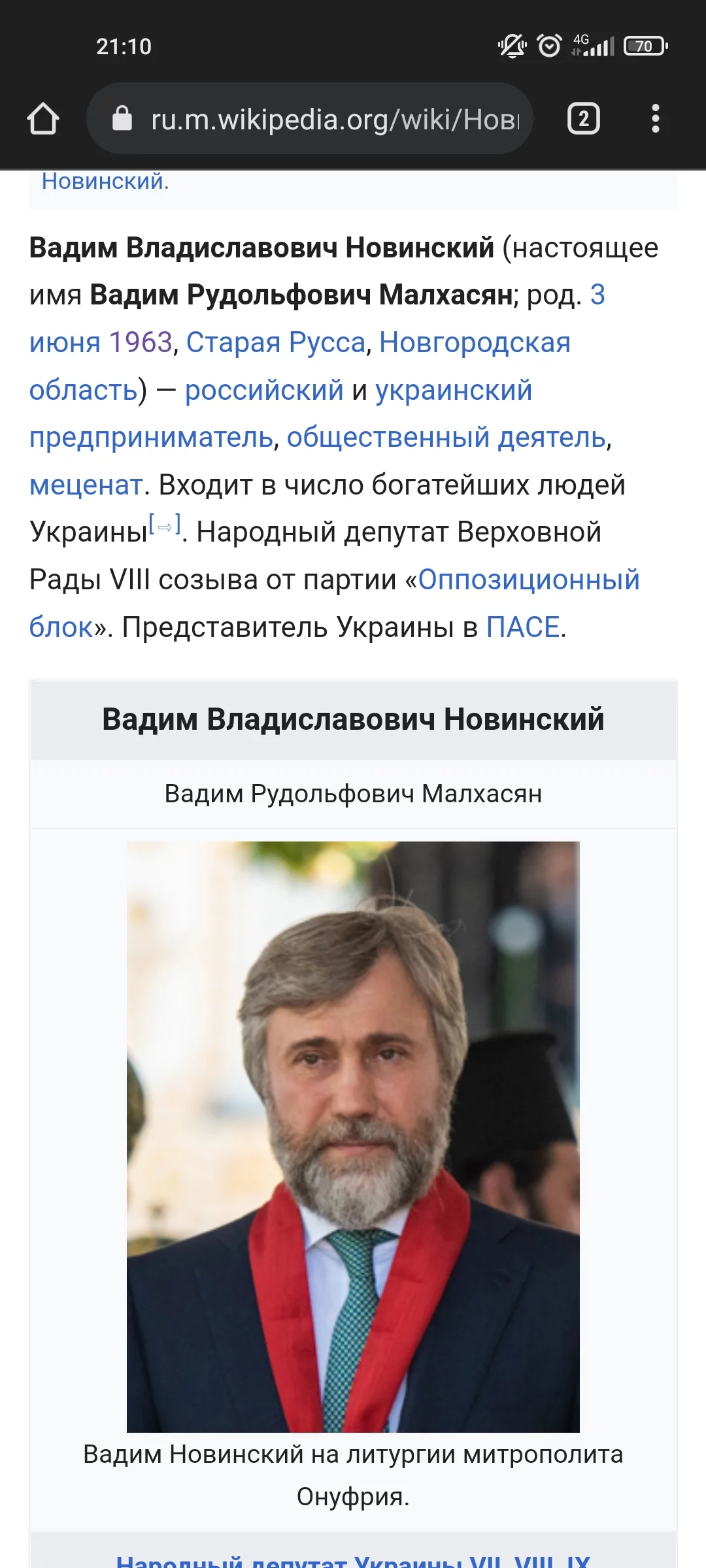 c3e2e37598c1882cc1b38175d184374c.webp