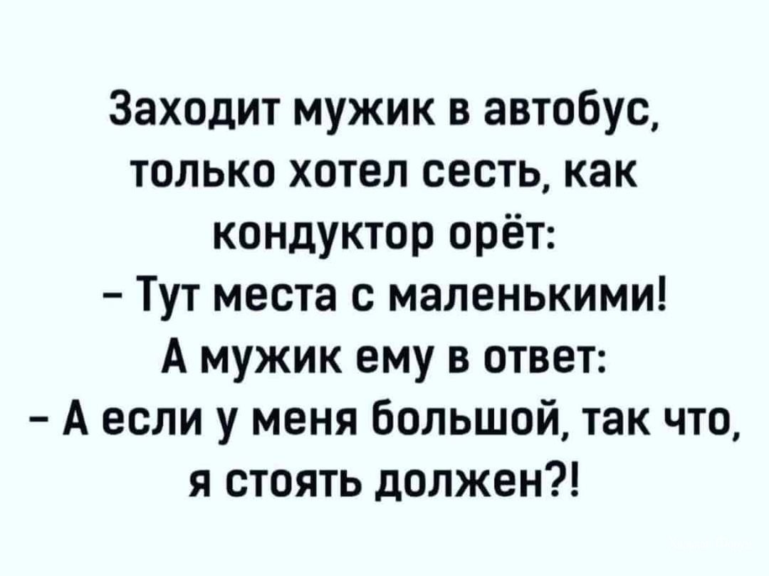 c3e434b0d2803db421e8114.jpg
