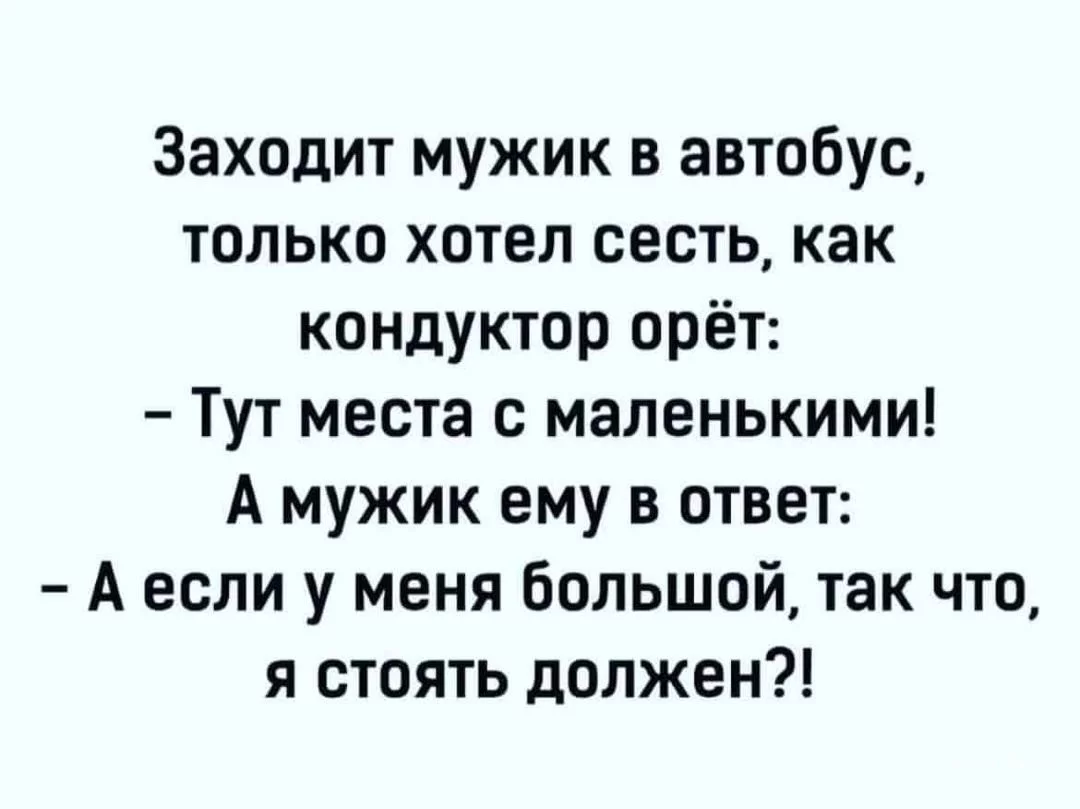 c3e434b0d2803db421e8114.webp