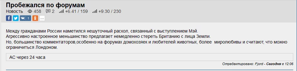 c3eeae.webp