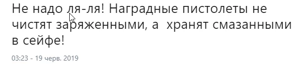 c3efga.webp