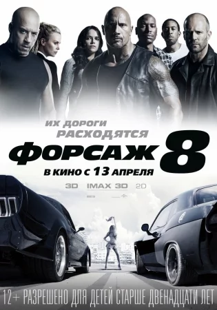 c3egjb.webp