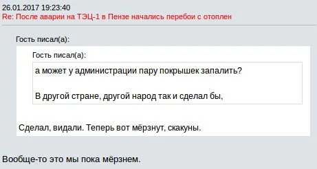 C3HDmuBXgAAWiIN.webp