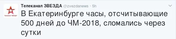 C3hZba6WQAAVarj.webp