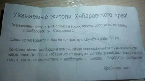 C3kJ5GQWEAAk6TF.webp