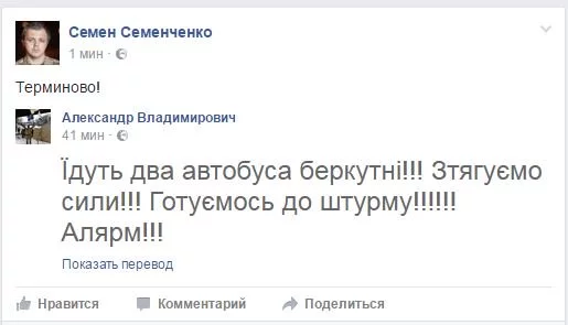 C3VlP83WAAAHEei.webp