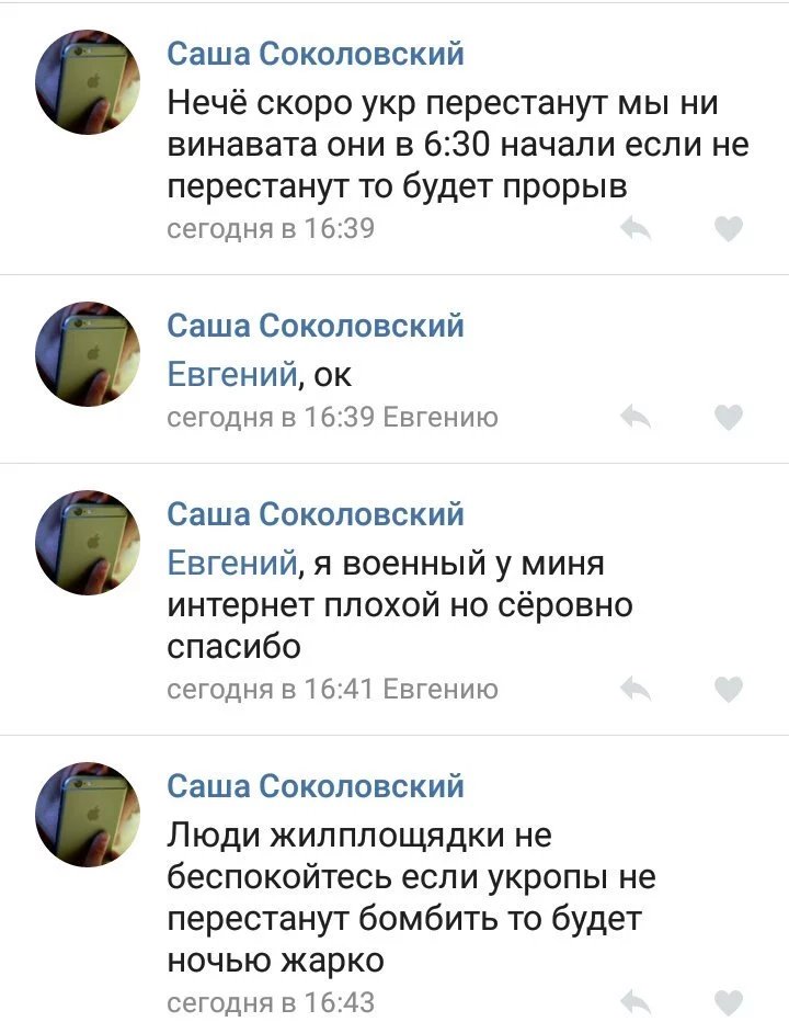 C3WKALBW8AIWHui.webp