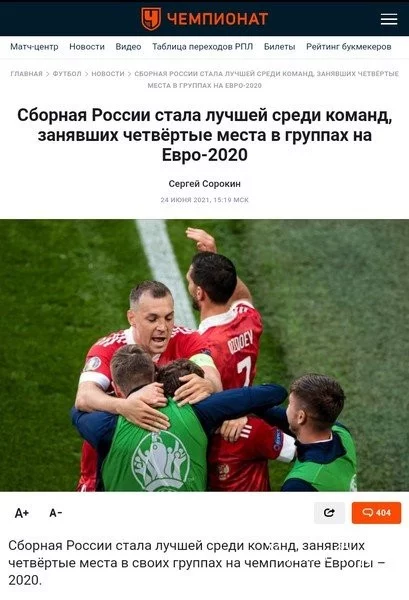 c4043762e2cbeb21ee.webp