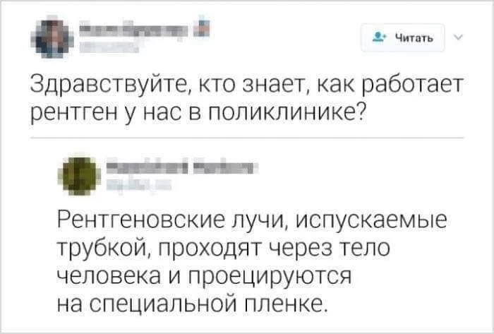 c412aaa3c5c6e349fb51a830.webp