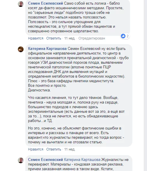 c43b7c5573554842435e56717c0ad77b.webp