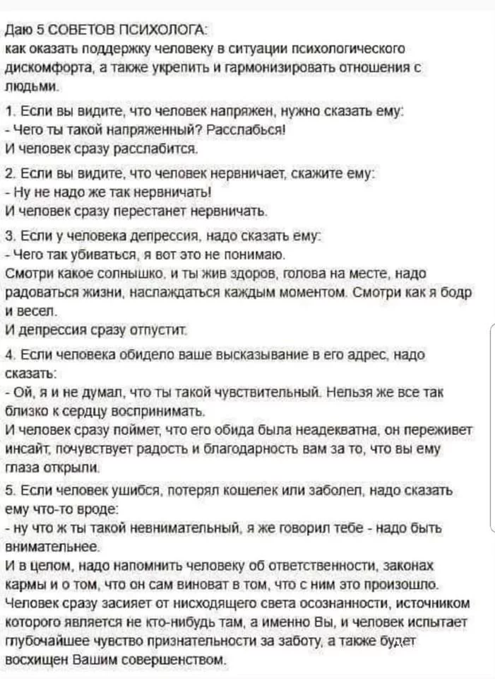 c4419c8cae9d0341b.webp