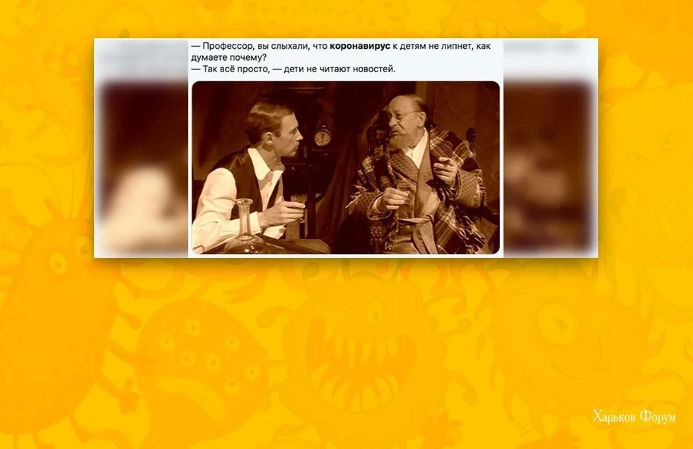 c45f2080a554a1c0e9efbf7.webp