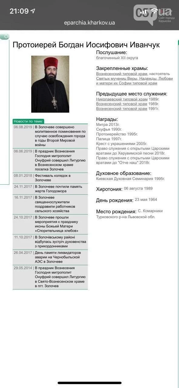 c48d5540dda02aecf390a2.webp