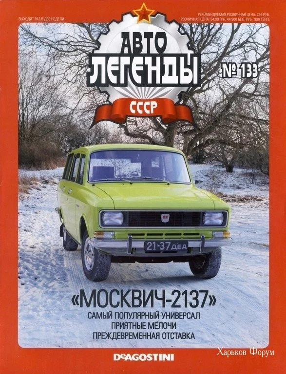 c494cb4b23db3863b2bc.webp