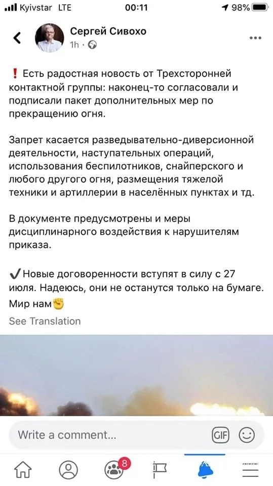 c4a7a5dc881a916c.webp