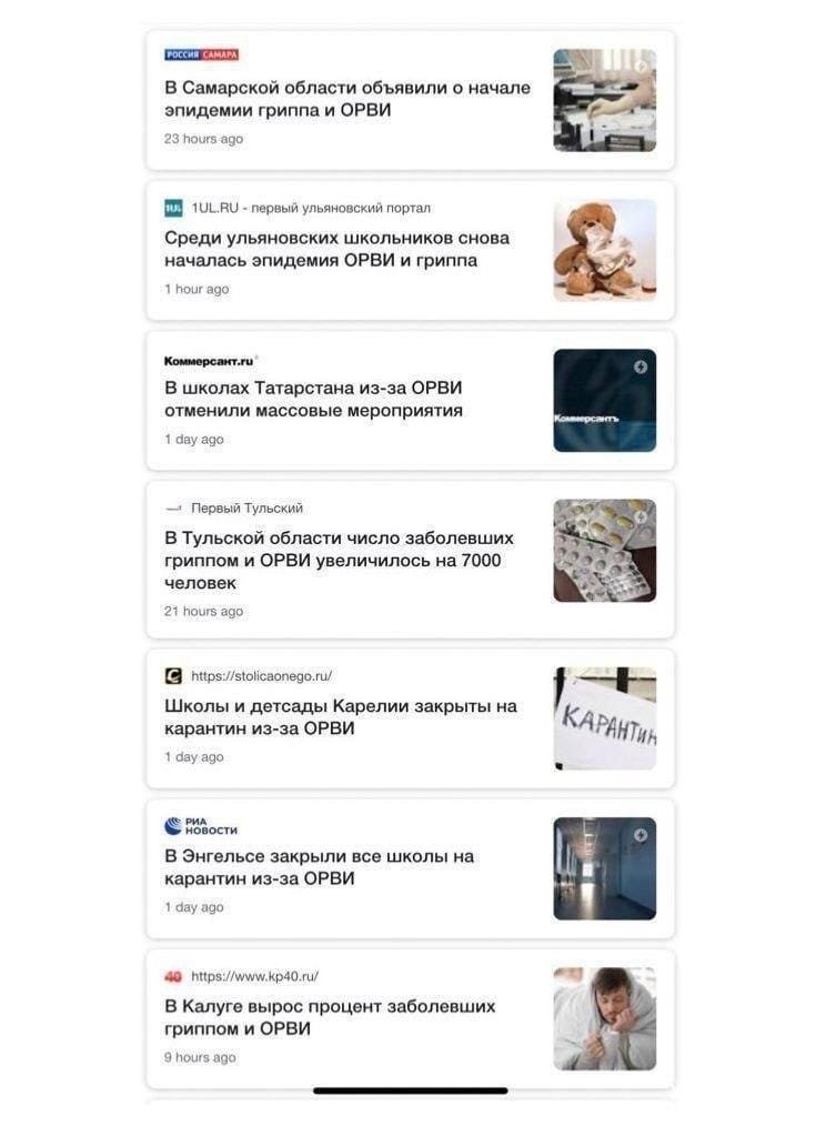 c4b1ee37f0e365e6c1095.jpg