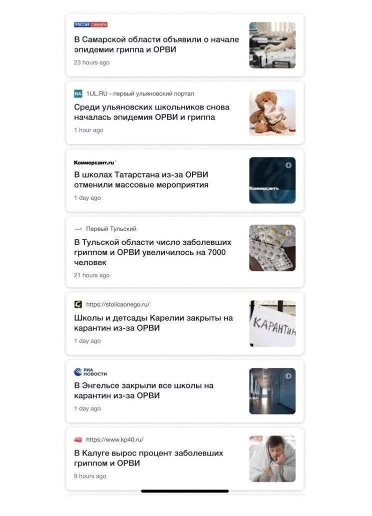 c4b1ee37f0e365e6c1095.webp